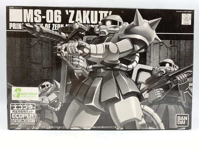 【中古】【未組立】HGUC MS-06 量産型ザク 「機動戦士ガンダム」 バンダイホビーセンター専用 エコプラ＜プラモデル＞（代引き不...