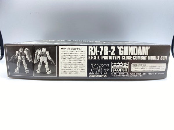 【中古】【未組立】HGUC RX-78-2 ガンダム 1/144 「機動戦士ガンダム」 バンダイホビーセンター専用エコプラ＜プラモデル＞（代引き不可）6572