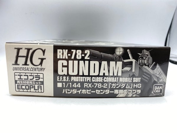 【中古】【未組立】HGUC RX-78-2 ガンダム 1/144 「機動戦士ガンダム」 バンダイホビーセンター専用エコプラ＜プラモデル＞（代引き不可）6572