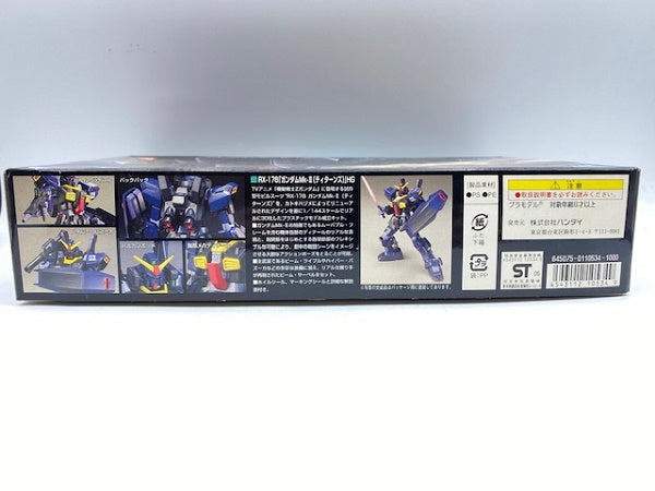 【中古】【未組立】HGUC RX-178 ガンダムMk-II(ティターンズ) 1/144 「機動戦士Zガンダム」 ＜プラモデル＞（代引き不可）6572