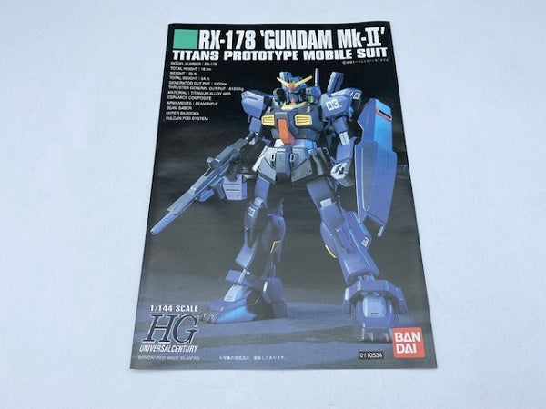 中古】【未組立】HGUC RX-178 ガンダムMk-II(ティターンズ) 1/144 「機動戦士Zガンダム」 ＜プラモデル＞（代引き不可