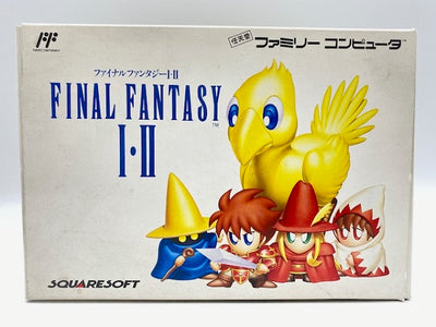 【中古】【箱説あり】ファイナルファンタジー I・II FCソフト ファミコン ＜レトロゲーム＞（代引き不可）6572