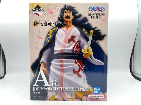 【中古】【未開封】将軍 モモの助 「一番くじ ワンピース 新たな夜明け」 MASTERLISE EXPIECE A賞 フィギュア＜フィギュア＞（代引き不可）6572