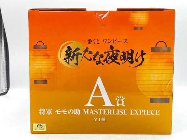 【中古】【未開封】将軍 モモの助 「一番くじ ワンピース 新たな夜明け」 MASTERLISE EXPIECE A賞 フィギュア＜フィギュア＞（代引き不可）6572