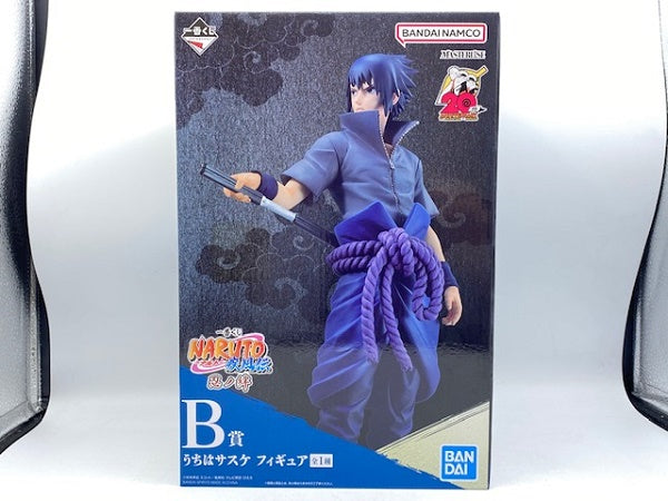 【中古】【未開封】うちはサスケ 「一番くじ NARUTO-ナルト- 疾風伝 忍ノ絆」 MASTERLISE B賞 フィギュア＜フィギュア＞（代引き不可）6572