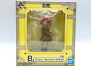 【中古】【未開封】アーニャ・フォージャー 「一番くじ SPY×FAMILY -Extra Mission-」 B賞 フィギュア＜フィギュア＞（代引き不可）6572