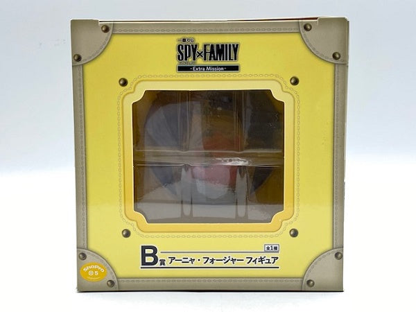 【中古】【未開封】アーニャ・フォージャー 「一番くじ SPY×FAMILY -Extra Mission-」 B賞 フィギュア＜フィギュア＞（代引き不可）6572