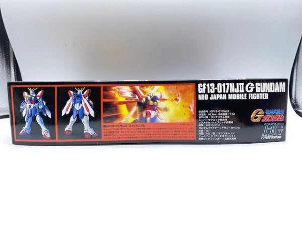 【中古】【未組立】HGFC GF13-017NJ II ゴッドガンダム 1/144 「機動武闘伝Gガンダム」＜プラモデル＞（代引き不可）6572