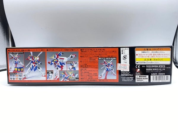 【中古】【未組立】HGFC GF13-017NJ II ゴッドガンダム 1/144 「機動武闘伝Gガンダム」＜プラモデル＞（代引き不可）6572