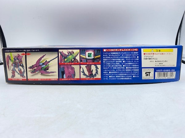 【中古】【未組立】HG 0Z-13MS ガンダムエピオン 1/100 「新機動戦記ガンダムW」 GUNDAM W SERIES ＜プラモデル＞（代引き不可）6572