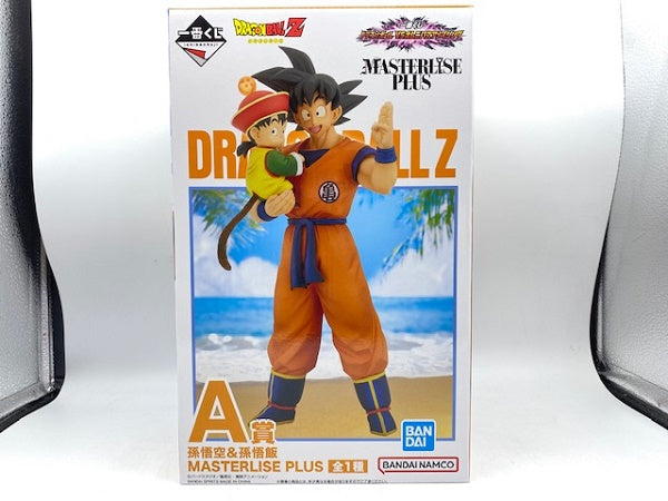 【中古】【未開封】孫悟空＆孫悟飯 「一番くじ ドラゴンボール VSオムニバスアメイジング」 MASTERLISE PLUS A賞 フィギュア＜フィギュア＞（代引き不可）6572