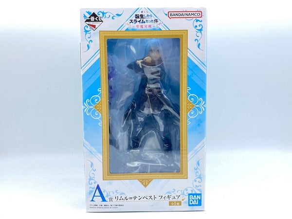 【中古】【未開封】 リムル=テンペスト 「一番くじ 転生したらスライムだった件〜聖魔対戦〜」 A賞 フィギュア＜フィギュア＞（代引き不可）6572