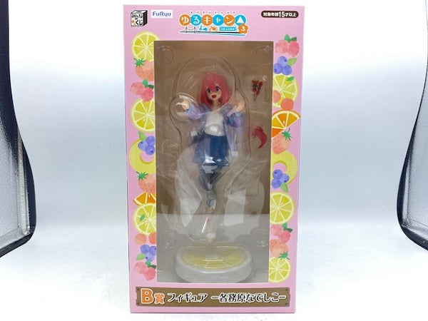 【中古】【未開封】 各務原なでしこ 「みんなのくじ ゆるキャン△ SEASON3」 B賞 フィギュア＜フィギュア＞（代引き不可）6572