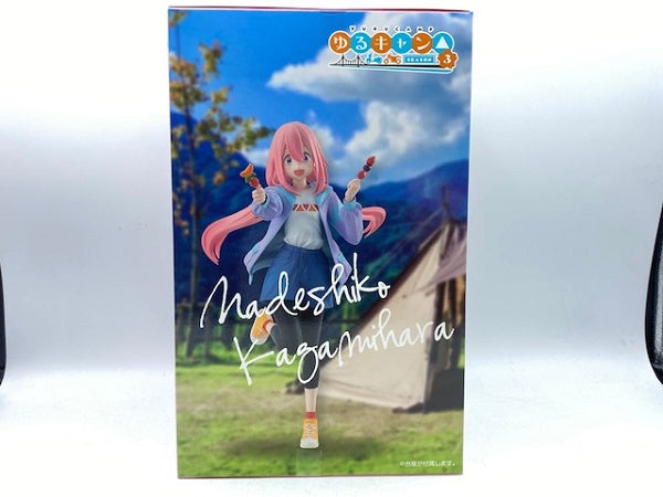 【中古】【未開封】 各務原なでしこ 「みんなのくじ ゆるキャン△ SEASON3」 B賞 フィギュア＜フィギュア＞（代引き不可）6572