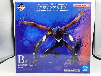 【中古】【未開封】第9の使徒 「一番くじ エヴァンゲリオン〜使徒、浸食!〜」 MEGAIMPACT B賞 フィギュア＜フィギュア＞（代...