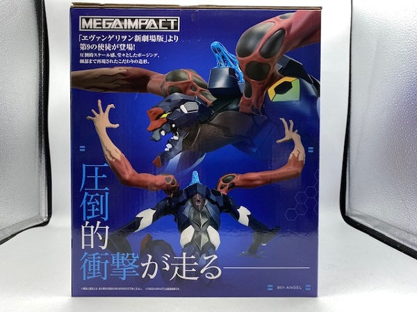 【中古】【未開封】第9の使徒 「一番くじ エヴァンゲリオン〜使徒、浸食!〜」 MEGAIMPACT B賞 フィギュア＜フィギュア＞（代引き不可）6572