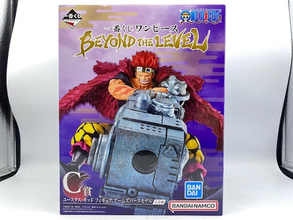 【中古】【未開封】ユースタス・キッド アームズパースモデル 「一番くじ ワンピース BEYOND THE LEVEL」 C賞 フィギュア＜フィギュア＞（代引き不可）6572