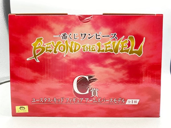 【中古】【未開封】ユースタス・キッド アームズパースモデル 「一番くじ ワンピース BEYOND THE LEVEL」 C賞 フィギュア＜フィギュア＞（代引き不可）6572