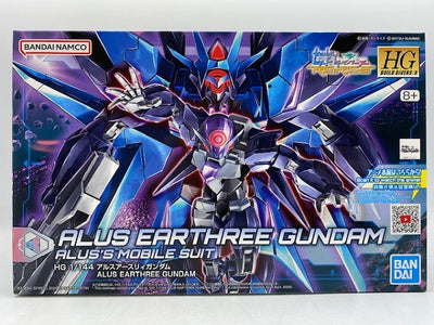 【中古】【未組立】HGBD：R アルスアースリィガンダム 1/144 「ガンダムビルドダイバーズRe：RISE」 ガンプラ[50595...