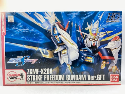 【中古】【未組立】 HG ZGMF-X20A ストライクフリーダムガンダム Ver.GFT 「機動戦士ガンダムSEED DESTINY...