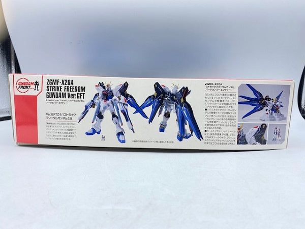 【中古】【未組立】 HG ZGMF-X20A ストライクフリーダムガンダム Ver.GFT 「機動戦士ガンダムSEED DESTINY」 ガンダムフロント東京限定 ガンプラ＜プラモデル＞（代引き不可）6572