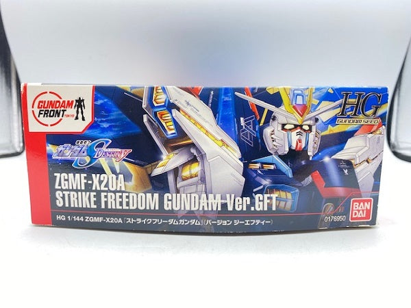 【中古】【未組立】 HG ZGMF-X20A ストライクフリーダムガンダム Ver.GFT 「機動戦士ガンダムSEED DESTINY」 ガンダムフロント東京限定 ガンプラ＜プラモデル＞（代引き不可）6572