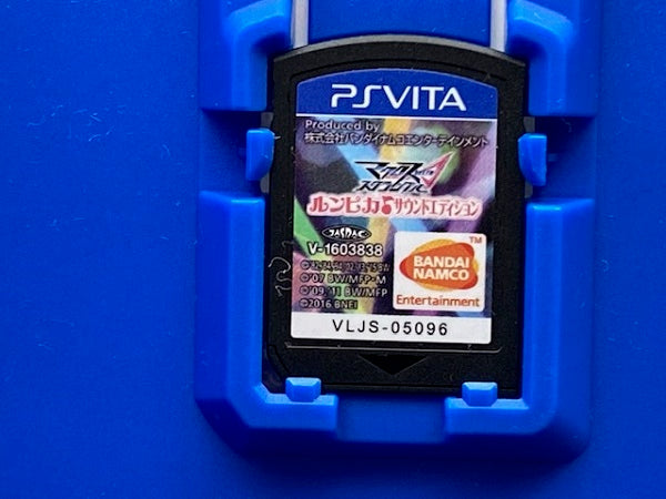 【中古】【開封品・動作確認済み】PSVITAソフト マクロスΔスクランブル ルンピカ♪サウンドエディション＜レトロゲーム＞（代引き不可）6572