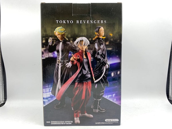 【中古】【未開封】黒川イザナ 「一番くじ 東京リベンジャーズ 天竺編」 MASTERLISE B賞 フィギュア＜フィギュア＞（代引き不可）6572