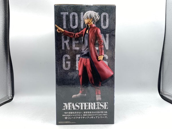 【中古】【未開封】黒川イザナ 「一番くじ 東京リベンジャーズ 天竺編」 MASTERLISE B賞 フィギュア＜フィギュア＞（代引き不可）6572