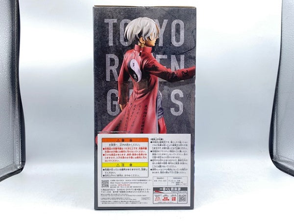 【中古】【未開封】黒川イザナ 「一番くじ 東京リベンジャーズ 天竺編」 MASTERLISE B賞 フィギュア＜フィギュア＞（代引き不可）6572