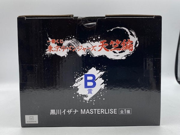 【中古】【未開封】黒川イザナ 「一番くじ 東京リベンジャーズ 天竺編」 MASTERLISE B賞 フィギュア＜フィギュア＞（代引き不可）6572