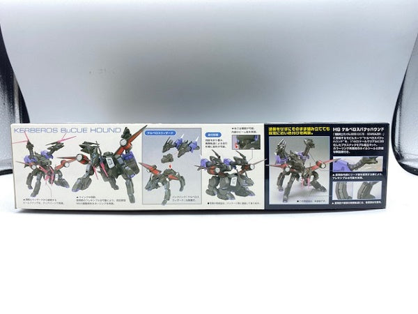 【中古】【未組立】HG TMF/A-802W2 ケルベロスバクゥハウンド 1/144 「機動戦士ガンダムSEED C.E.73 STARGAZER」 ガンプラ＜プラモデル＞（代引き不可）6572