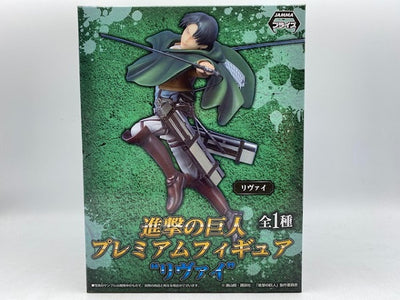 【中古】【未開封】リヴァイ 「進撃の巨人」 プレミアムフィギュア＜フィギュア＞（代引き不可）6572