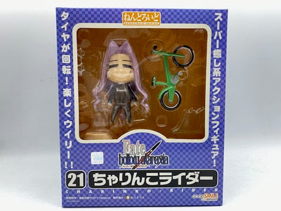 【中古】【未開封】ねんどろいど ちゃりんこライダー「Fate/hollow ataraxia」 フィギュア＜フィギュア＞（代引き不可）...