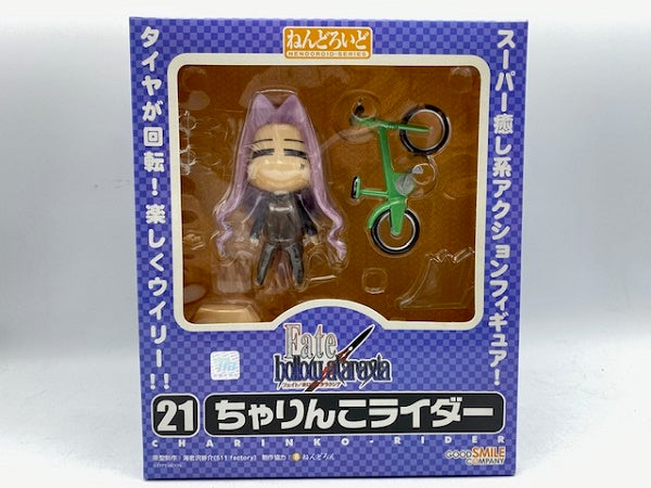 【中古】【未開封】ねんどろいど ちゃりんこライダー「Fate/hollow ataraxia」 フィギュア＜フィギュア＞（代引き不可）6572