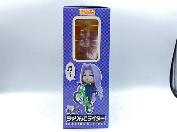 中古】【未開封】ねんどろいど ちゃりんこライダー「Fate/hollow