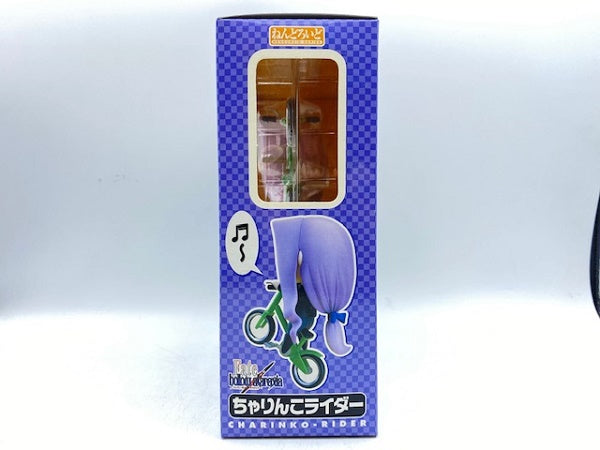 中古】【未開封】ねんどろいど ちゃりんこライダー「Fate/hollow