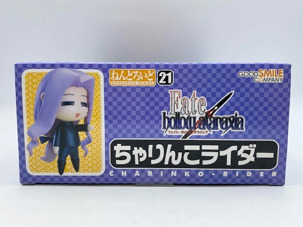 【中古】【未開封】ねんどろいど ちゃりんこライダー「Fate/hollow ataraxia」 フィギュア＜フィギュア＞（代引き不可）6572