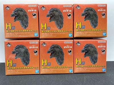 【中古】【本体未開封】【全6種セット】 モンスターヘッドマグネット 「一番くじ ゴジラ-1.0」 H賞 フィギュア＜フィギュア＞（代引...