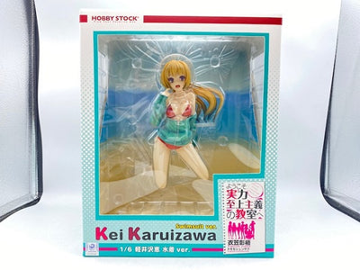 【中古】【開封品】軽井沢恵 水着ver. 「ようこそ実力至上主義の教室へ」 1/6 ABS＆PVC製塗装済み完成品 フィギュア＜フィギ...