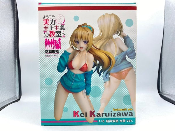 【中古】【開封品】軽井沢恵 水着ver. 「ようこそ実力至上主義の教室へ」 1/6 ABS＆PVC製塗装済み完成品 フィギュア＜フィギュア＞（代引き不可）6572