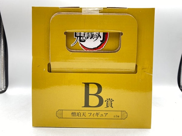 【中古】【未開封】憎珀天 「一番くじ 鬼滅の刃 〜襲撃〜」 B賞 フィギュア＜フィギュア＞（代引き不可）6572