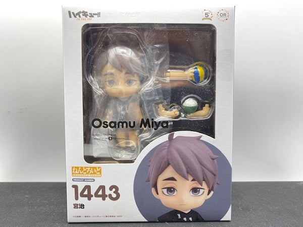 【中古】【未開封】ねんどろいど 宮治 「ハイキュー!!」 アクションフィギュア＜フィギュア＞（代引き不可）6572