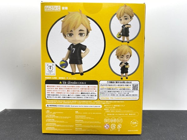 【中古】【未開封】ねんどろいど 宮侑 「ハイキュー!! TO THE TOP」 アクションフィギュア＜フィギュア＞（代引き不可）6572