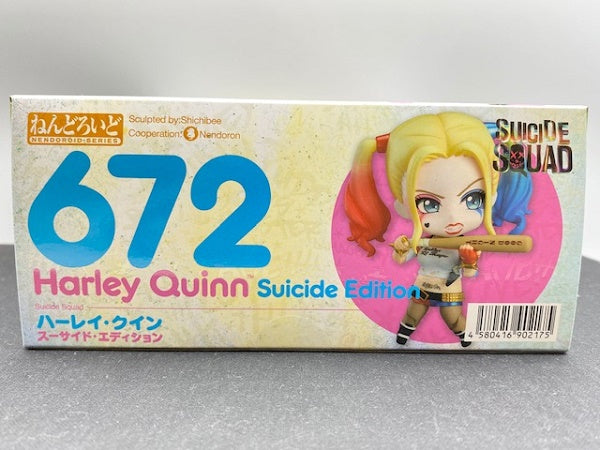 【中古】【未開封】ねんどろいど ハーレイ・クイン スーサイド・エディション 「スーサイド・スクワッド」 アクションフィギュア＜フィギュア＞（代引き不可）6572