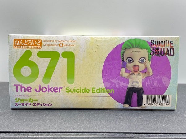 ねんどろいど　ハーレイクイン　ジョーカー　スーサイドスクワッド　未開封品 中古】【未開封】ねんどろいど ジョーカー スーサイド