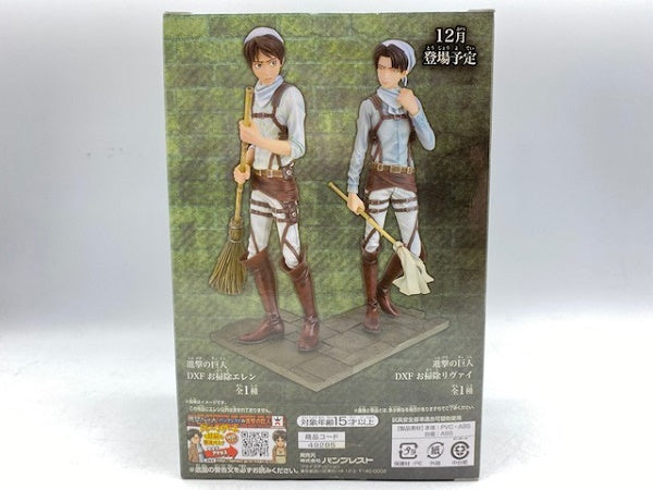 【中古】【未開封】エレン・イェーガー 「進撃の巨人」 DXF お掃除エレンフィギュア＜フィギュア＞（代引き不可）6572