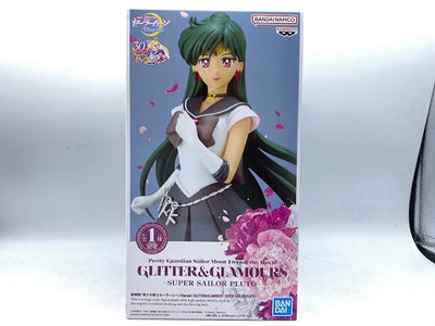 【中古】【未開封】スーパーセーラープルート 「劇場版 美少女戦士セーラームーンEternal」 GLITTER＆GLAMOURS フィ...