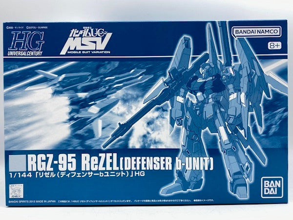 【中古】【未組立】HGUC RGZ-95 リゼル(ディフェンサーbユニット)  1/144「機動戦士ガンダムUC MSV」 プレミアムバンダイ限定 ガンプラ＜プラモデル＞（代引き不可）6572