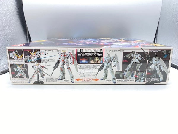 【中古】【未組立】MG RX-0 ユニコーンガンダム 1/100 「機動戦士ガンダムUC」 プラモデル＜プラモデル＞（代引き不可）6572